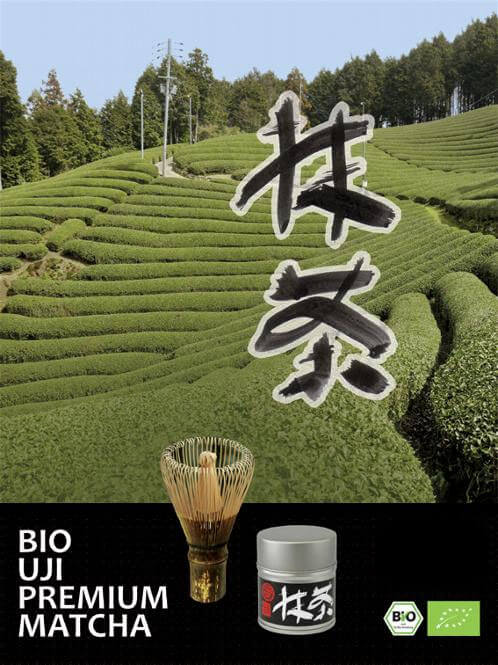 Matcha from Uji