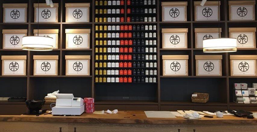 Kogacha Teehaus in Fukuoka