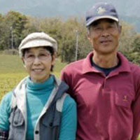 Familie Morimoto