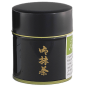 Preview: Bio Premium Matcha Kirishima