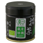 Preview: Organic Matcha Hoshino