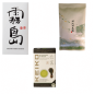 Preview: Tea Bundle - Gyokuro