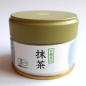 Preview: Matcha Silver von Koyamaen