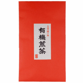 Kirishima No. 2 (bio) (50g)