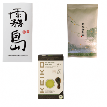 Tea Bundle - Gyokuro