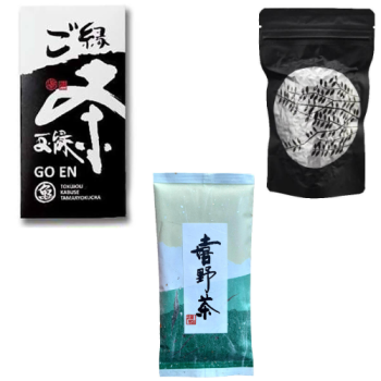 Tea Bundle - Tamaryokucha