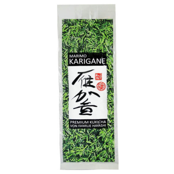 Marimo Karigane (bio)
