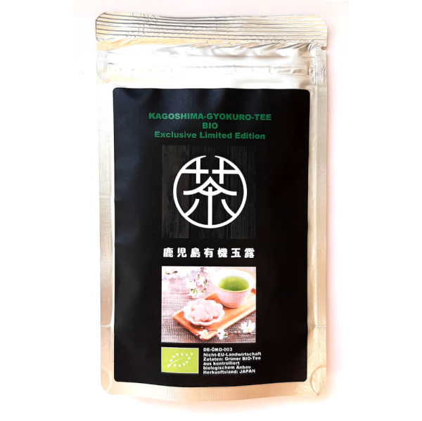 Kagoshima Gyokuro bio, exclusive limited Edition, 50g