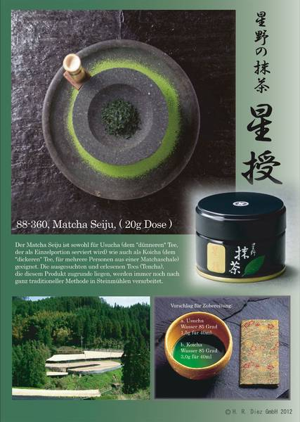 Matcha Seiju