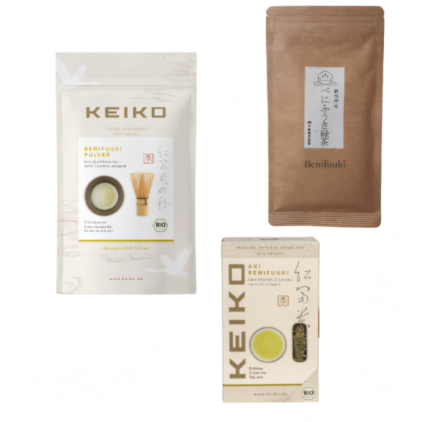 Tea Bundle - Benifuuki