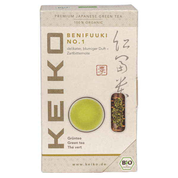 Keiko Benifuuki No. 1 (bio)