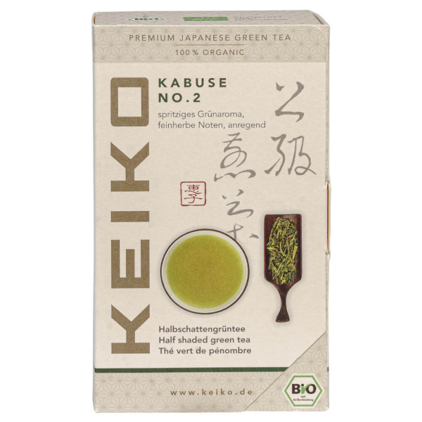 Keiko Kabuse No. 2 (bio)