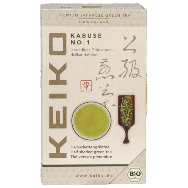 Bio Keiko Kabuse No. 1